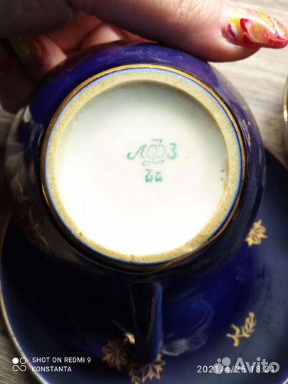 Чайная пара кобальт СССР лфз