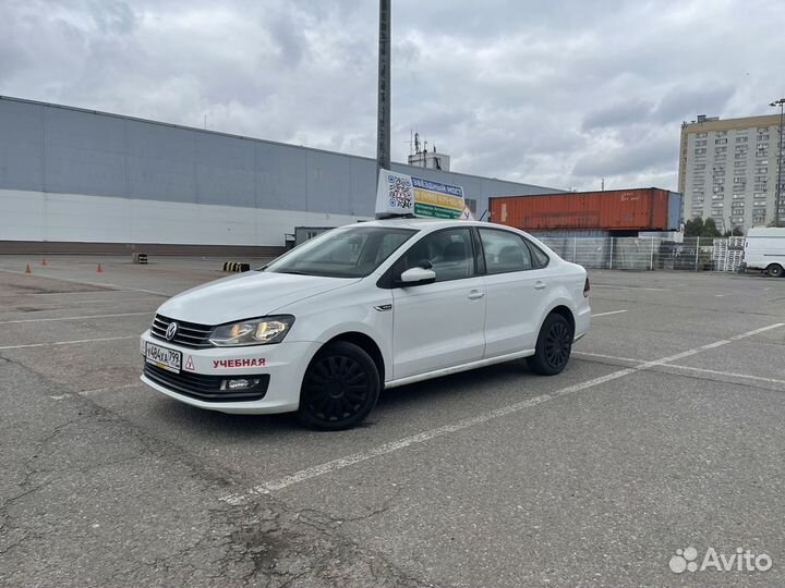 Автошкола - МКПП, АКПП - свао