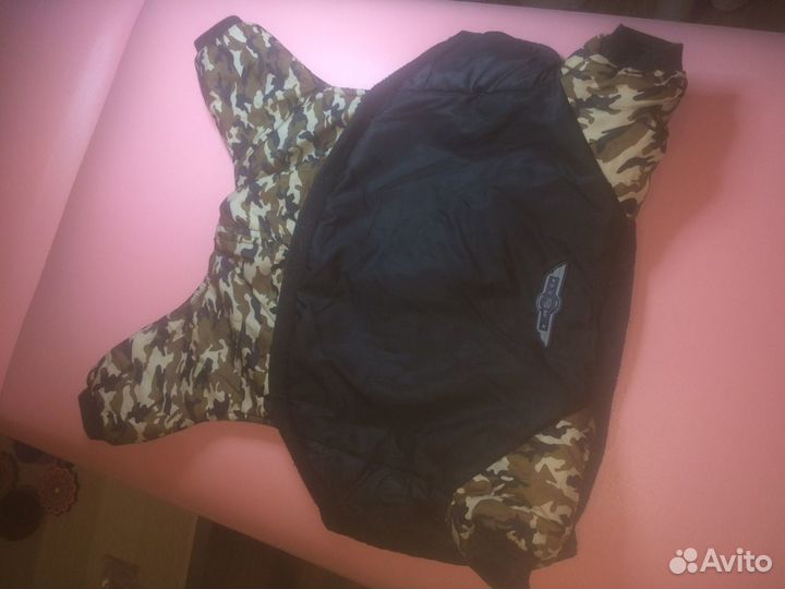 Куртка для маленькой собаки