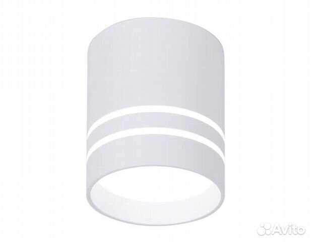 Светильник светодиодный