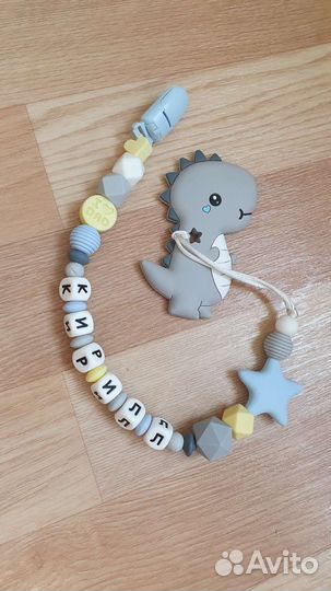 Слингобусы грызунов Кирилл