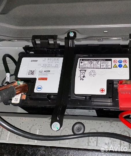 Вскрытие авто. Прикурить / зарядить аккумулятор