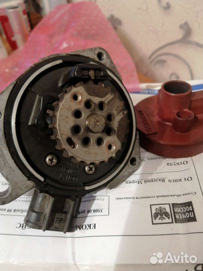 Трамблёр таета Карина 1.6 4афе