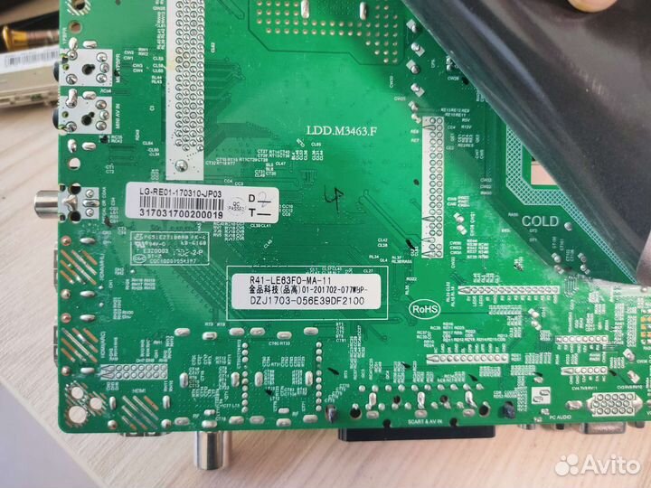 Плата LDD.M3463.F