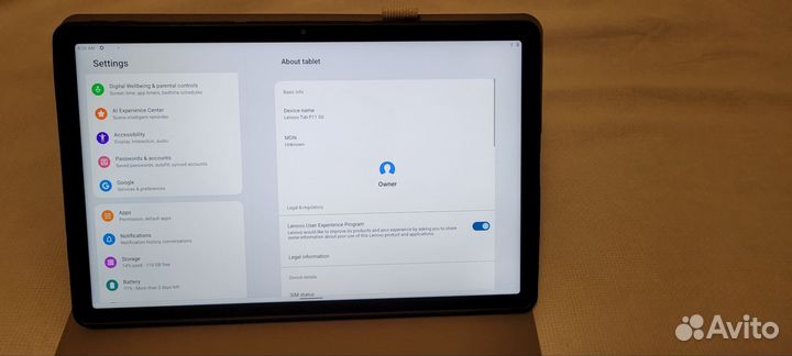 Планшет Lenovo Tab P11 Plus