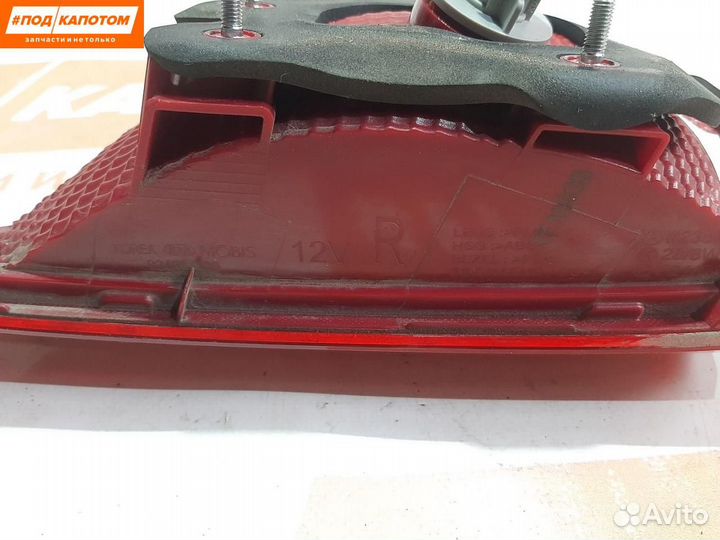 Фонарь крышки багажника правый Kia Sportage 4 2017