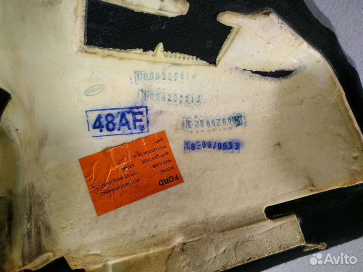 Обшивка колёсной арки Форд Транзит