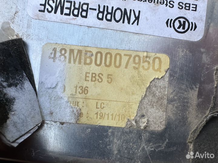Блок управления EBS Renault