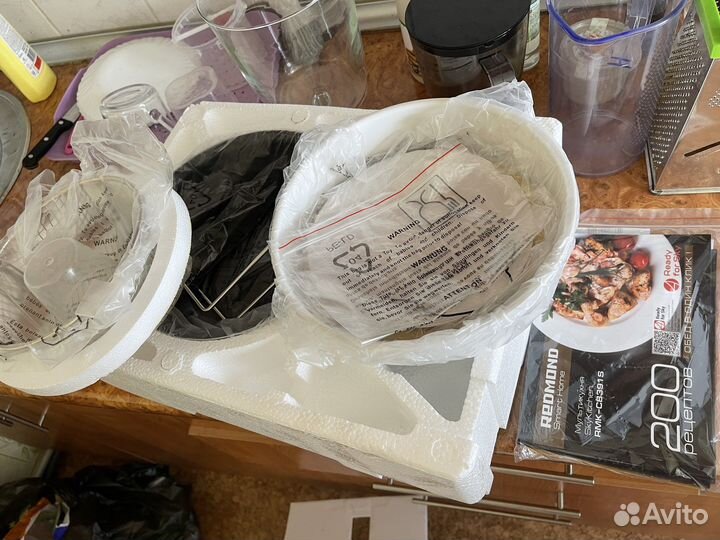 Мультиварка redmond