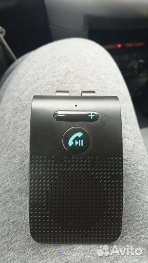 Громкая связь в автомобиль