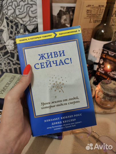 Продам книги