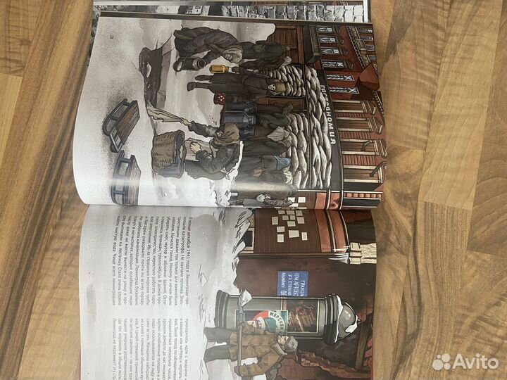 Книги для детей среднего возраста