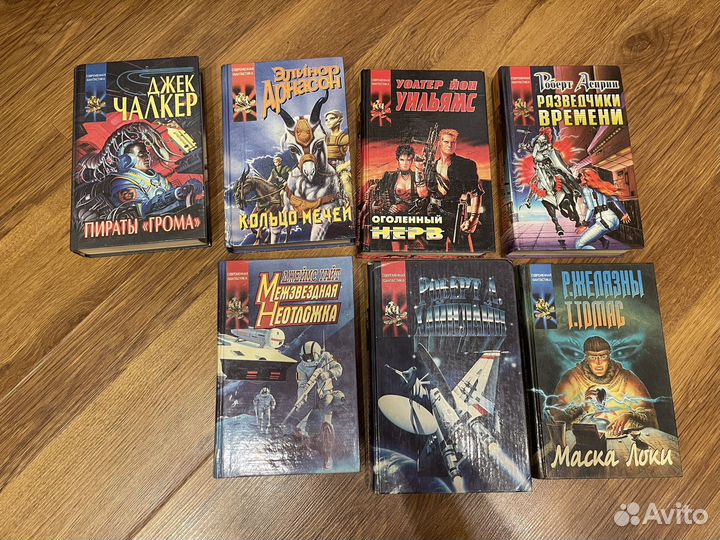 Серия книг Современная фантастика Координаты чудес