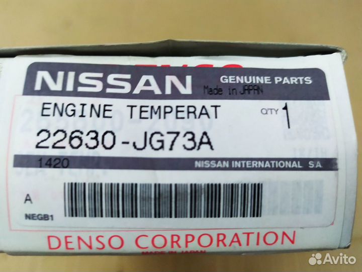 Датчик температуры сажевого фильтра T31 Nissan 226