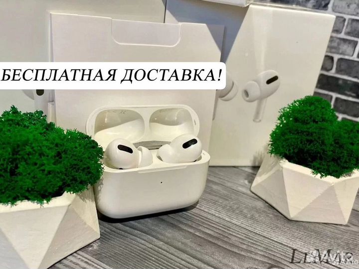 Airpods pro / Airpods pro 2 / Airpods 2 /Airpods 3