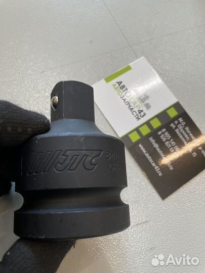 Адаптер ударный 1