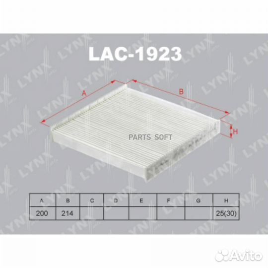 Lynxauto LAC1923 Фильтр салона