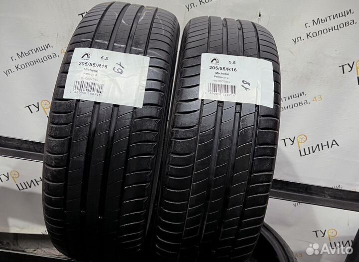 Michelin Primacy 3 205/55 R16 94Y