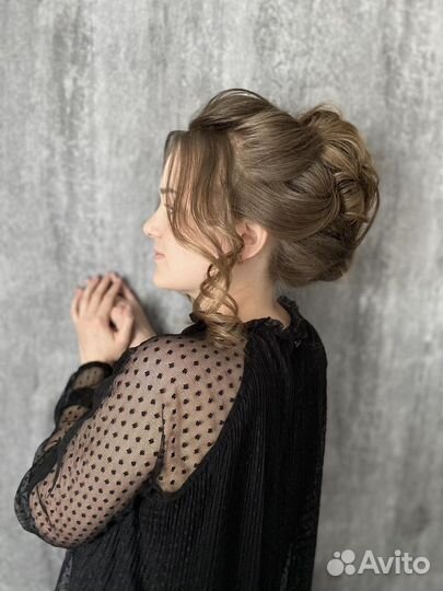 Предложение услуг