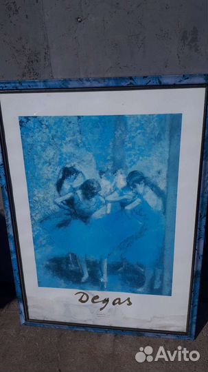 Рама для картины