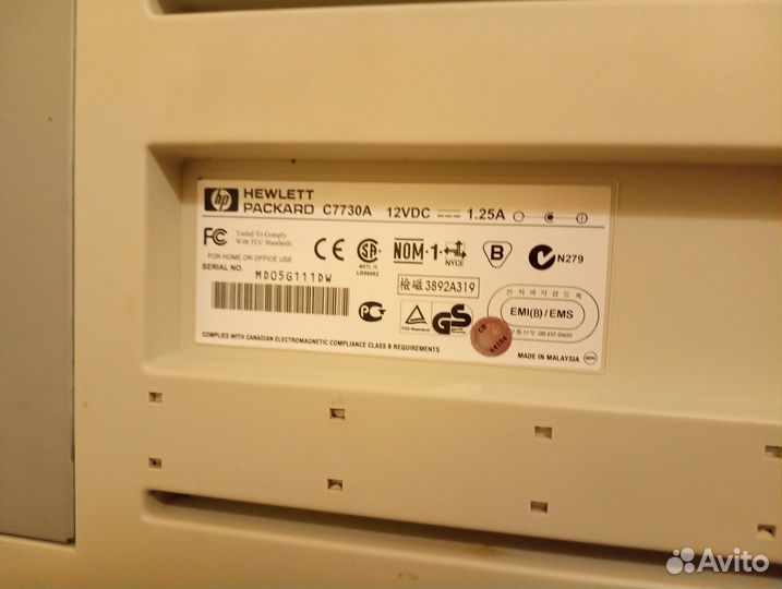 Принтер бу самовывоз