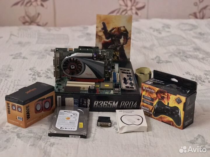 Комплект пк/ретро