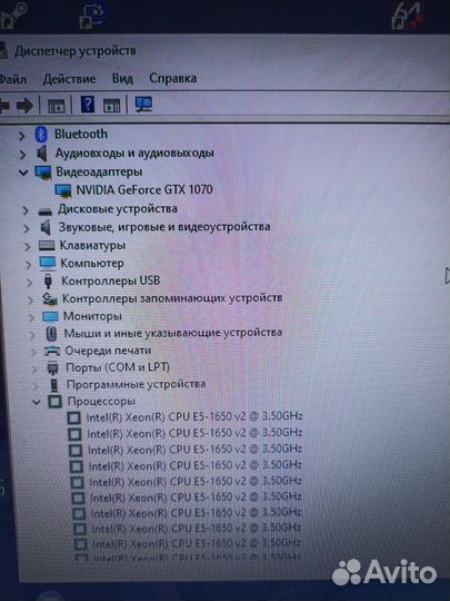 Компьютер игровой, для работы