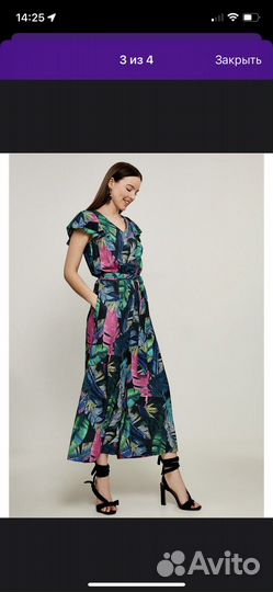 Комбинезон женский