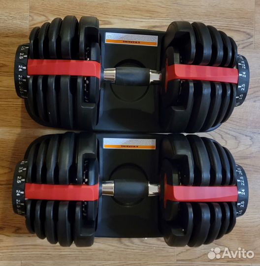 Гантель регулируемая на 24кг