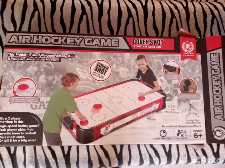 Детские настольные игры