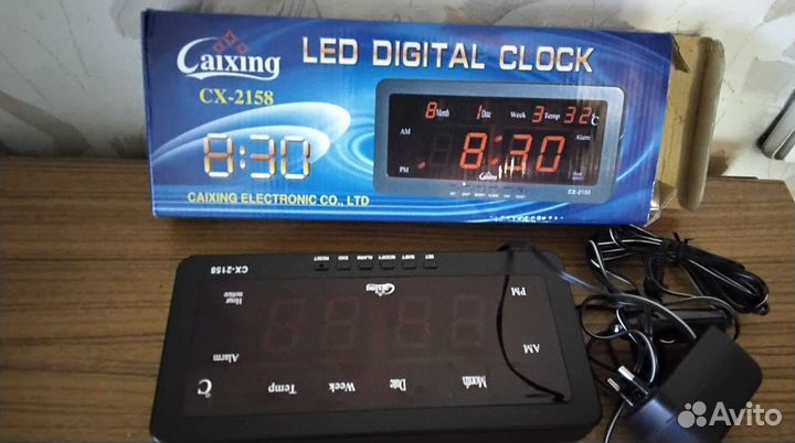 Часы электронные настольные