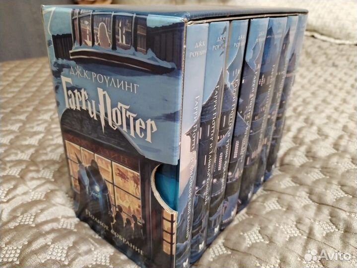Гарри Поттер все книги