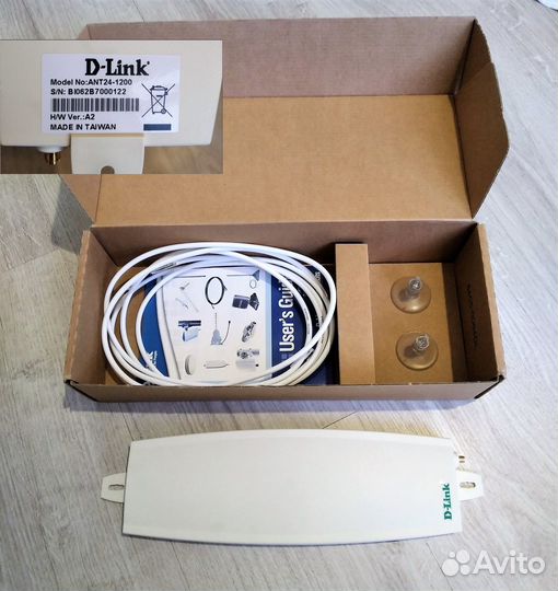 Б/У сетевое оборудование