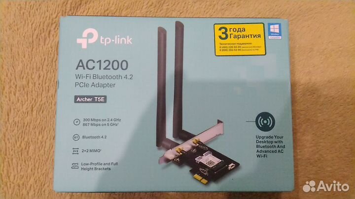 Wifi адаптер tp link Archer T5E
