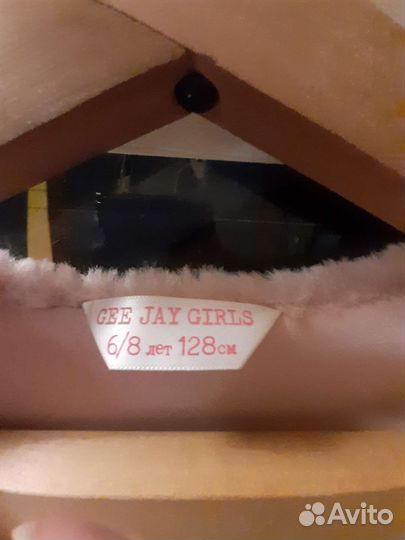 Болеро для девочки 128см (6-8 лет)