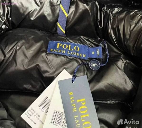 Пуховик Polo Ralph Lauren