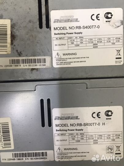 Оперативная память