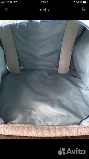 Домик для собак