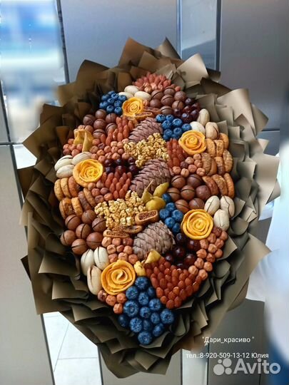 Букет из сухофруктов