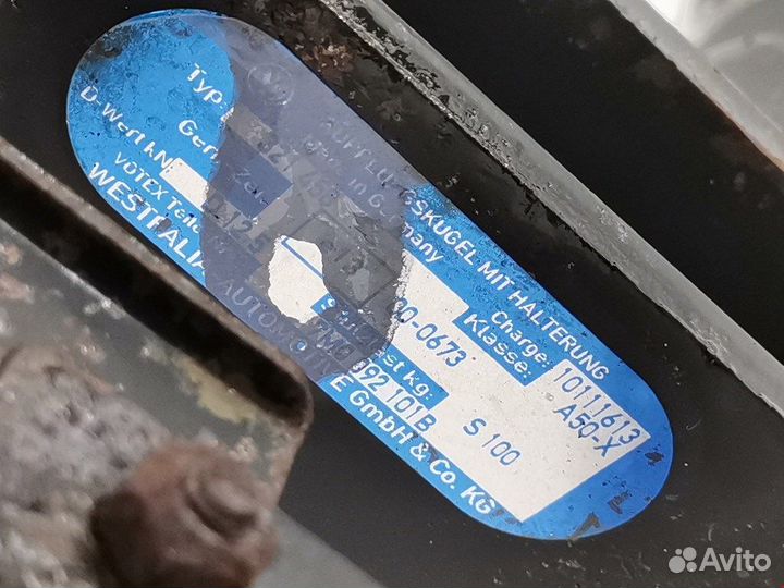 Фаркоп для Volkswagen Sharan 1