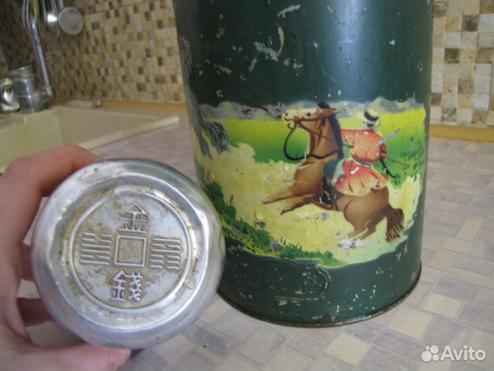 Термос раритет