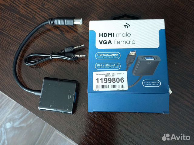 Переходник hdmi vga