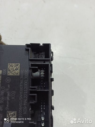 Блок управления двери (задний левый) (Audi Q8)