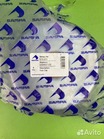 Крышка ступицы 182x4 к-т с пробкой и упл. кольцом