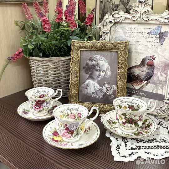 Чайные пары Royal Albert 