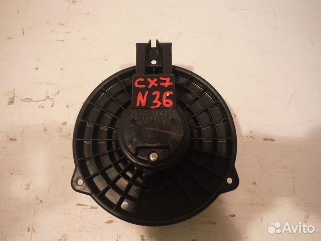 Моторчик (вентилятор) печки сх7 mazda CX7 2014