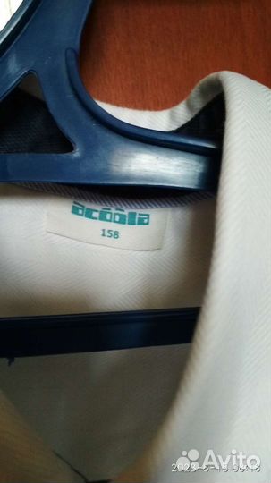 Школьная форма для мальчика 152 158