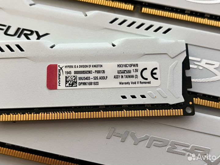 Оперативная память DDR3 HyperX Fury (16GB\32GB)