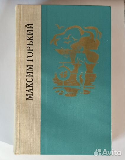 Книги Беляев, Некрасов, Кузьмищев, Карамзин и т.д