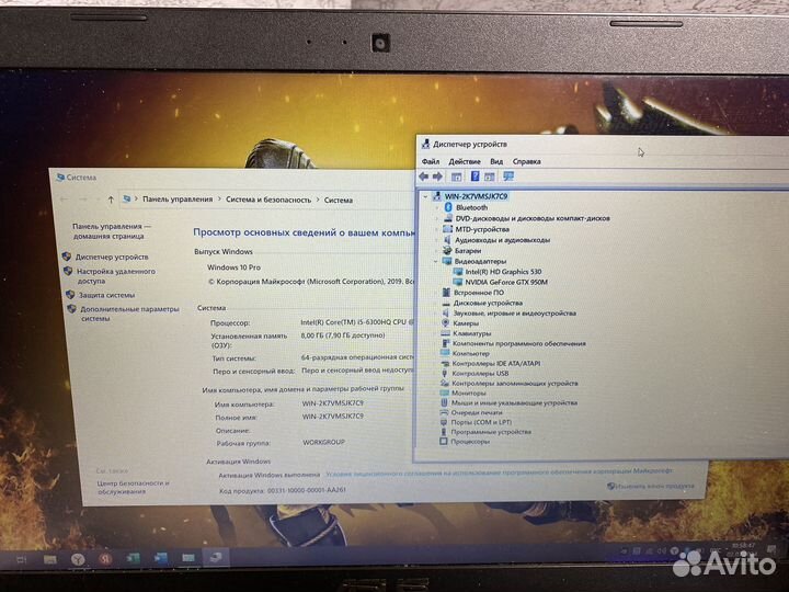 Игровой ноутбук Asus i5/gtx 950m/Full HD/SSD